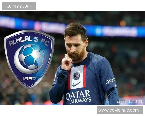 梅西曾主动请求加盟沙特球队遭体育部长拒绝引发热议 梅西曾主动请求加盟沙特球队遭体育部长拒绝引发热议