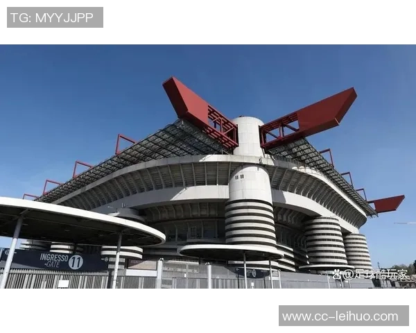 米兰双雄收购圣西罗球场时间推迟至下周正式宣布